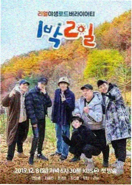 漫画家养成计划